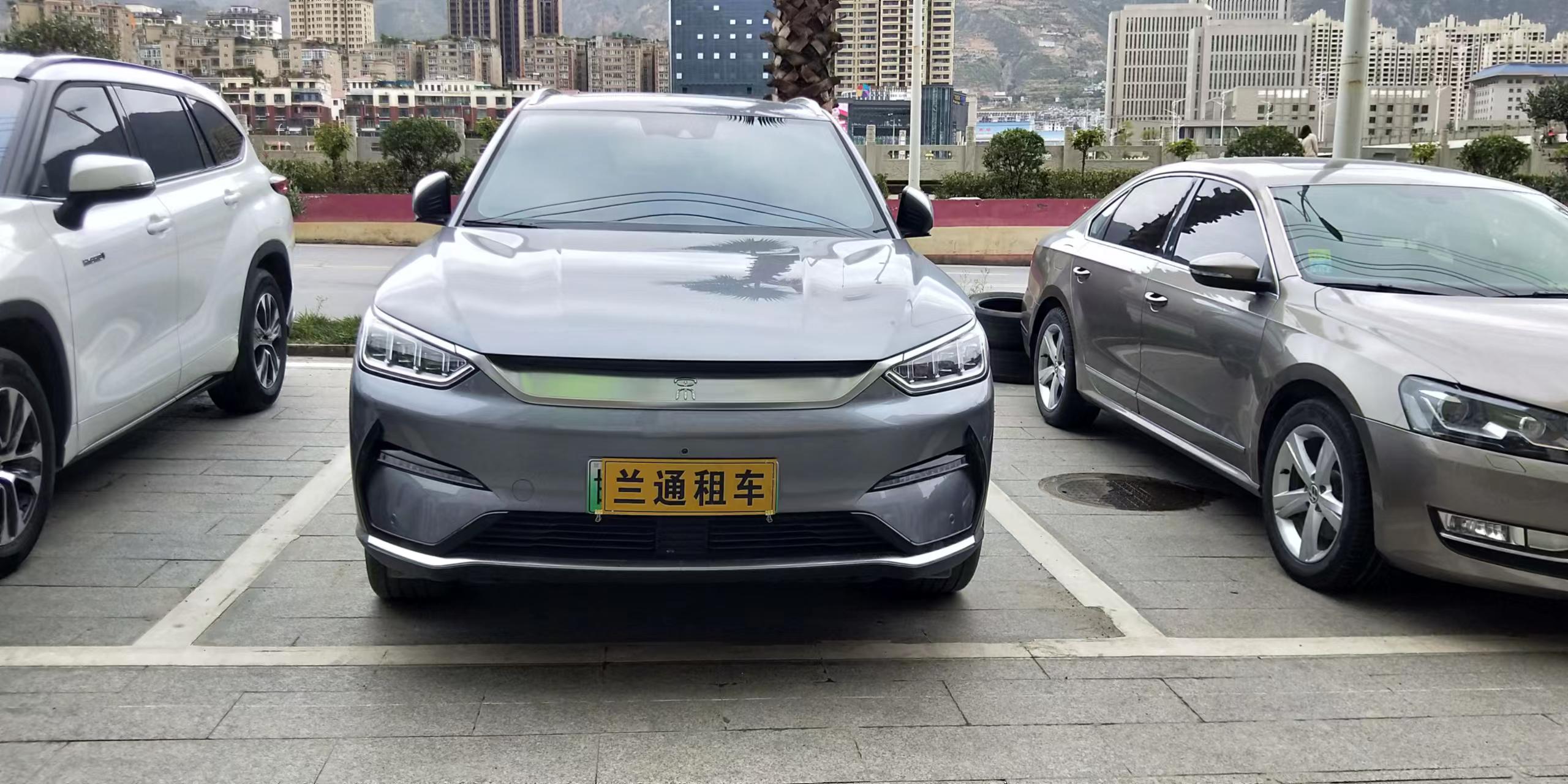 ǵPLUS EV